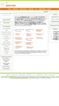 Mobile Screenshot of hitwebdirectory.com